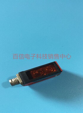 现货ILSER 3B-4-S8光电开关传感器