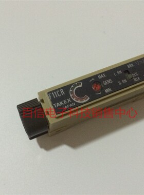 出售  TAKEX光纤放大器 F11CR  品质保证