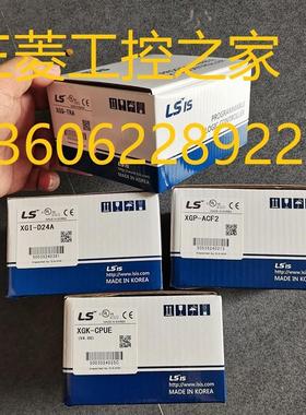 XGF-DA8V DC8A DC4A AD16A XGF-AC8A RD4A XGL-PMEA  PLC模块