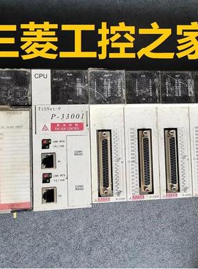 P-33001 33903 33303 33400 33402 33109 33201 33107 33951