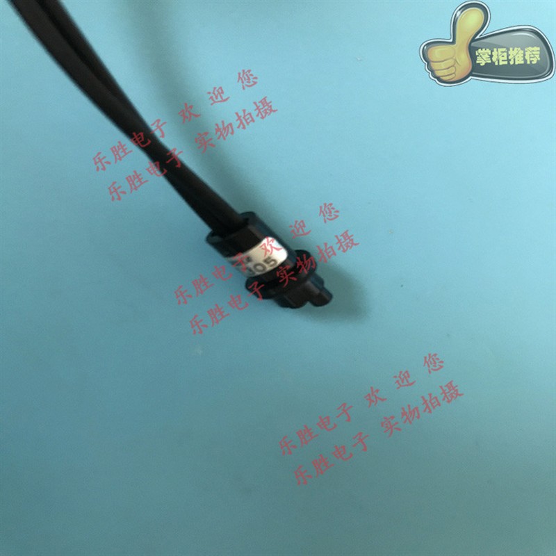 光纤FT305 F-9345 FTV74BC FT5BC GXH505 FR505 FX205