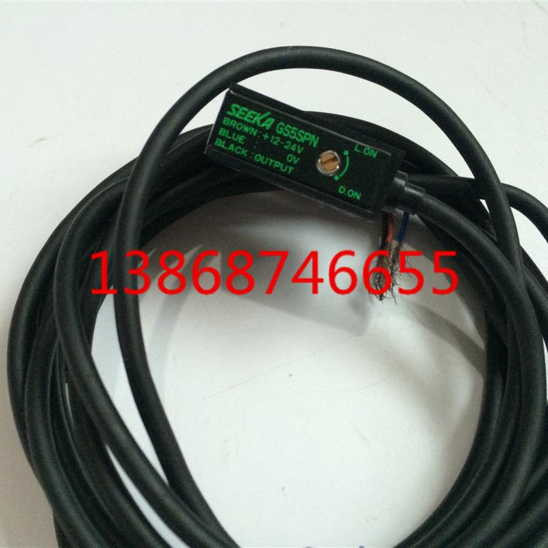 日本TAKEX光电传感器 GS5SPN