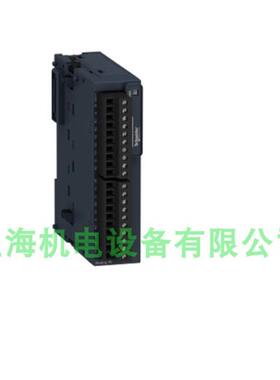 现货TM3TI4可编程控制器温度采集模块假一罚十TM2AMI4LT