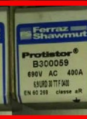 V300398 PC30UD69V450TF  690V AC   450A Protistor熔断器