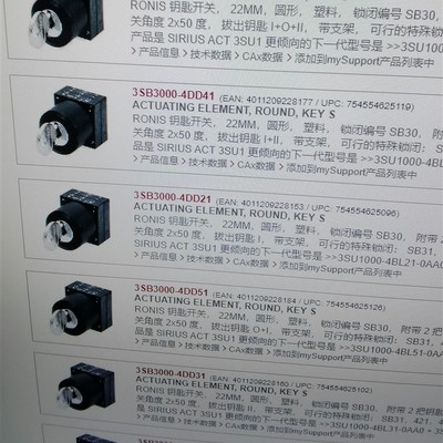 3SB3000-4DD01/4DD11/4DD21/4DD31/4DD41/4DD51现货备件 当天发货