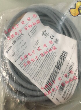 接近开关IFRM 12P3701-L 12N1702/L 08P37A/S35 06P1701/S3