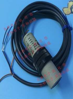 光电传感器E3F2-DS10C4-N DS10C4 R4C4F 7DC4 7DB4-P1