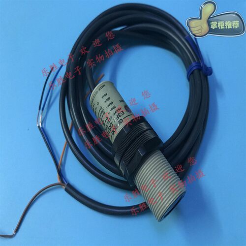光电传感器E3F2-DS10C4-N DS10C4 R4C4F 7DC4 7DB4-P1