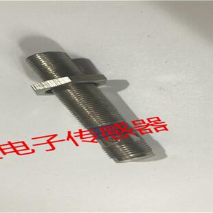 正品接近开关 XS1M12PA370D  XS2N08PA340D  XS1N12PA340D