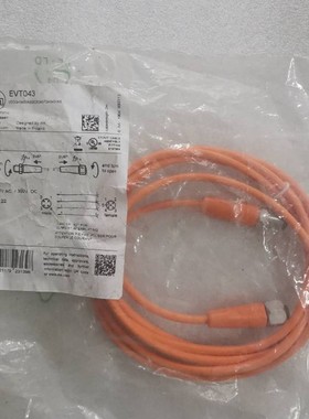 全新原装IFM连接线 EVT043 公母头 4芯 2米 现货