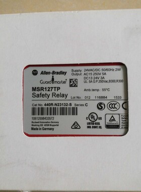 MSR127T安全继电器MSR127RP 440R-N23132  440R-N23125