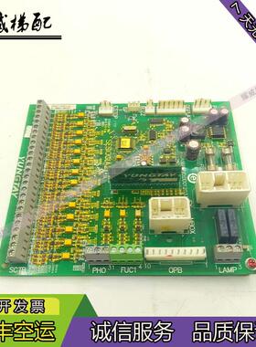 永大电梯扶梯主板SESIOG(A2)/DD012033/原装现货出售质量保证秒发