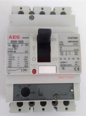 原装正品 MMM169S 30/50/80/100A 塑壳断路器空气开关订货
