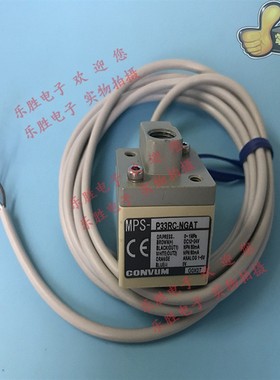 日本压力传感器MPS-P33RC-NGAT MPS-P3SN8-NC