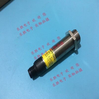 光电开关M18SN6FF100Q