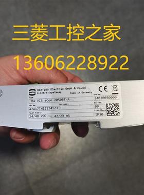 HA VIS ECON 2050BT-A 浩亭 以太网交换机 24020050000