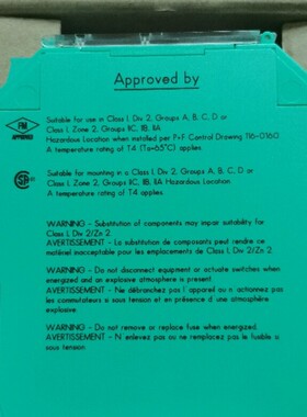 全新原装正品P+F KFD2-EB2.R4A.B 现货