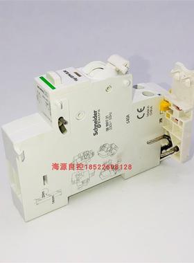 漏电保护A9Y52640 ViGi iDPN ELM 40A 30mA