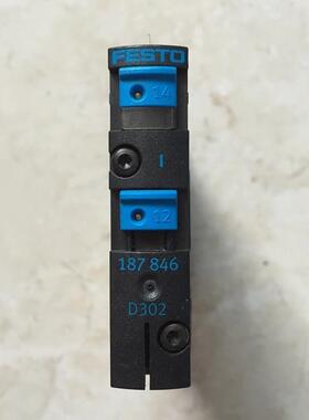 CPV14-M1H-2OLS-2GLS-1/8 187846  电磁阀 现货