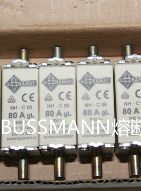 E.BAMA熔断器E.BAMAT, NHC00, 80A, gG 500V~/120KA, DIN EN60269