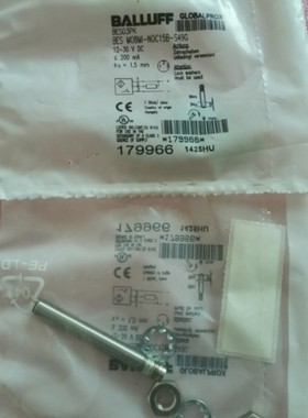 全新原装正品BALLUFF BES03PK BES M08MI-NOC15B-S49G 现货