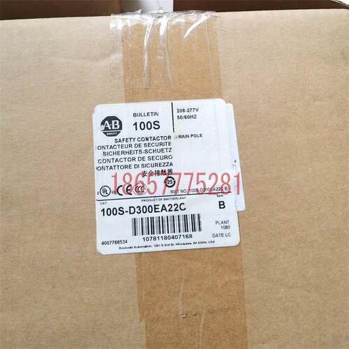 100SD300EA22C  100SD250EA22C  100SD300ED22C 100SD250ED22