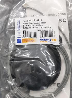 710211 SmartDisc.screw.black 2.5m RG316   车载天线