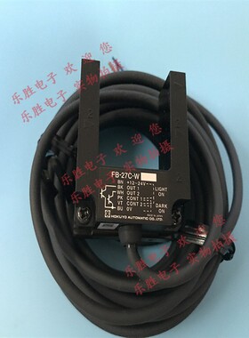 FB-27C-W 12-24VDC    HOKUYO/ 槽型光电传感器
