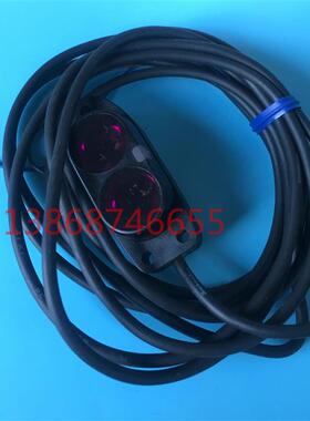 正品 BA2M-DDT光电开关 慢反射2米检测距离