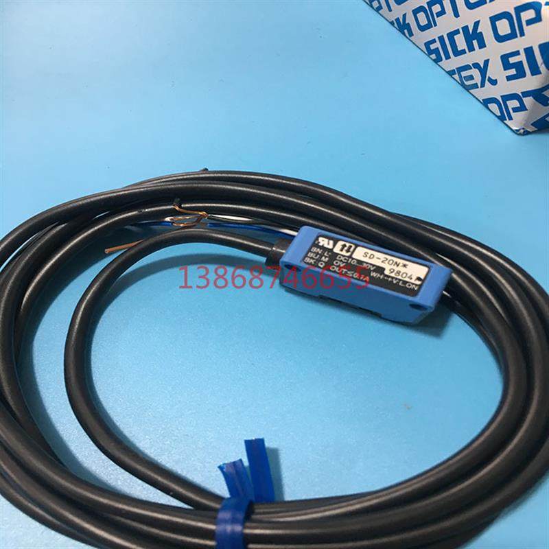 日本OPTEX 光电传感器SD-20N 正品现货出售