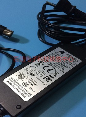 5.-6.现货电源适配器3A-505DA06 通用电源适配器 8针插头