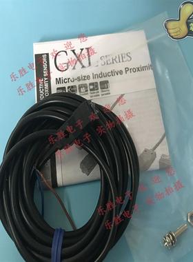 神视接近开关GXL-8FU/8FUI/8FUB/8FUIB/8HI/8H/8HB/8HU/8HIB