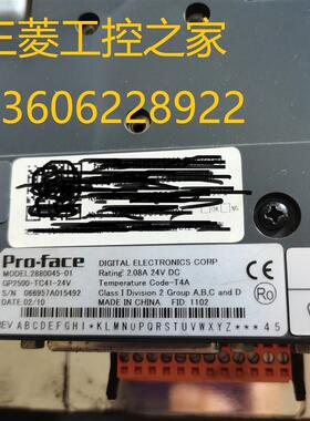 AGP3300-L1-D24/AGP3301 GP2301-LG41 GP2500-TC41-24V PROFACE