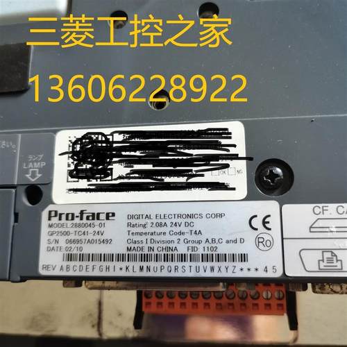 AGP3300-L1-D24/AGP3301 GP2301-LG41 GP2500-TC41-24V PROFACE