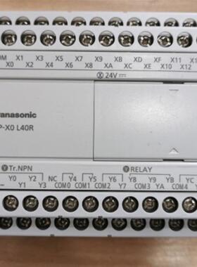 * FP-X0L40R/AFPX0L40R FP-XE16X/AFPX-E16X PLC 成色新 现货