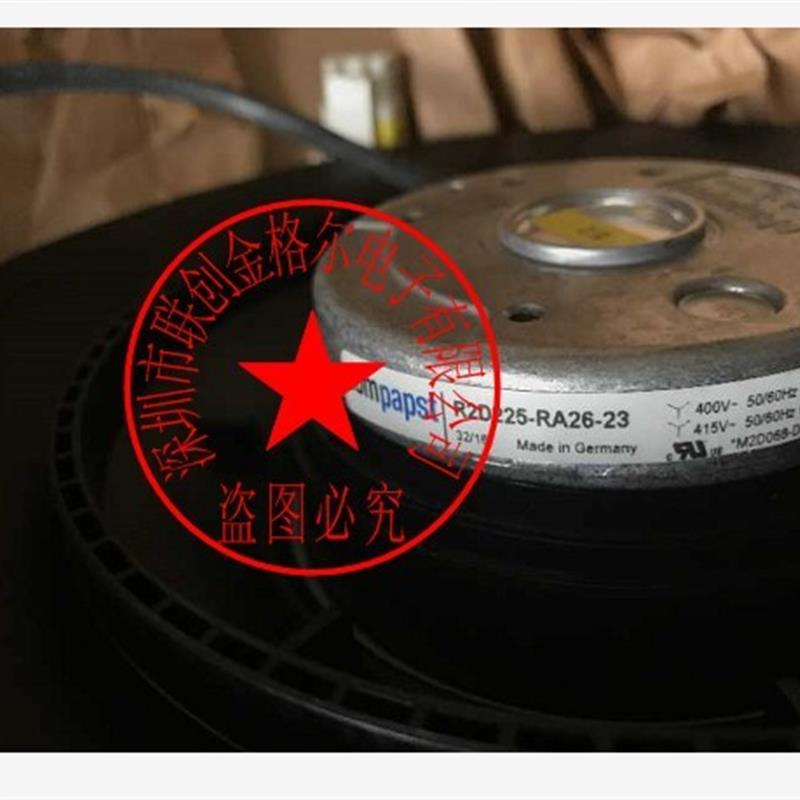 R2D225-RA26-23 400V 415V原装正品德国进口 带信号感应进口风机