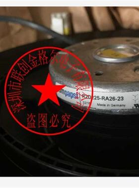 R2D225-RA26-23 400V 415V原装正品德国进口 带信号感应进口风机