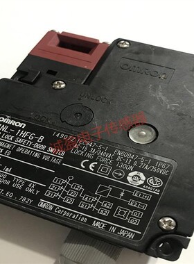 电磁锁安全门开关 D4NL-1HFG-B