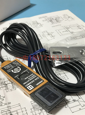 现货供应 原装光电开关E3S-DS30B41光电传感器E3S-DS30E41