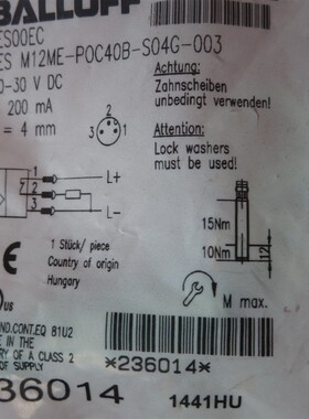 全新原装BALLUFFBES00EC  BES M12ME-POC40B-S04G-003现货