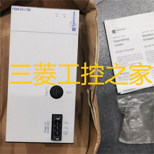 PSM831-TM CPU831-TG DDC732-TG 模块