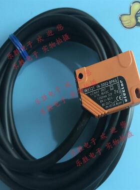 IN5121 IN-3002-BPKG IN-2004-AB0A 2004-FRKG 3004LBPOG