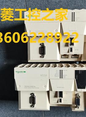 * TM5SAO4L SAO2L SDO12T SAI2L SAI4L SAI4PH TM5PCRS4