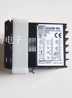 正品温控表E5CC-RX2ASM-802 E5CC-RX2DSM-802 -QX2SAM-802 -002