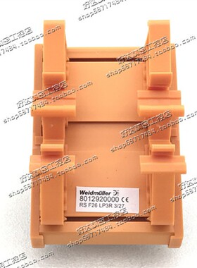 RS F26 LP3R 3/27  原装模块 8012920000 现货正品全新
