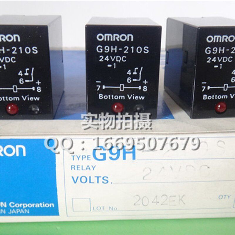 全新 G9H-205S G9H-210S DC24V  固态继电器