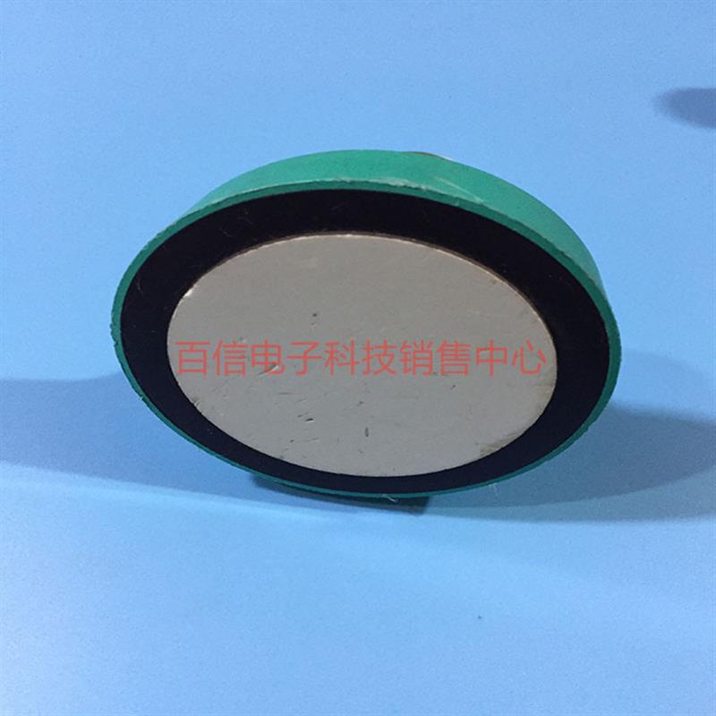 原装传感器UC6000-30GM-2EP-IO-V15现货