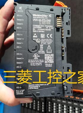 * UR20-2CNT-100 UR20-1CNT-500 4AI-RTD TC-DIAG PLC
