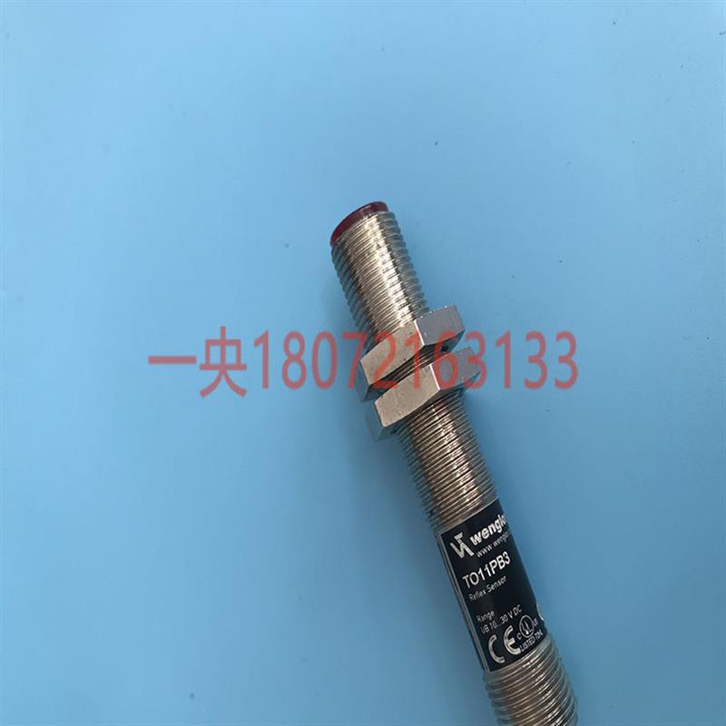 德国 漫反射传感器光电传感器TO11PB3