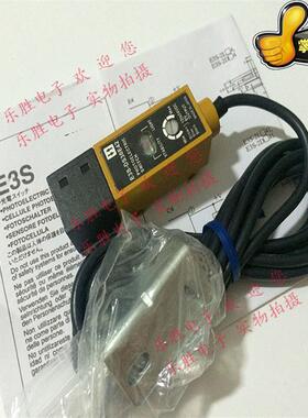 销售原装正品 光电传感器E3S-DS30E42